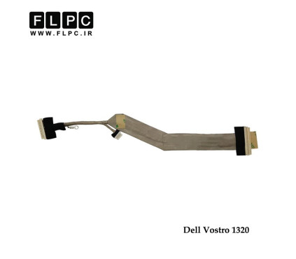 فلت تصویر لپ تاپ دل Dell Vostro 1320 Laptop Screen Cable _DC02000QH00 بدون وب