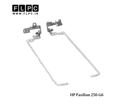 لولا لپ تاپ اچ پی HP Pavilion 250-G6 Laptop Hinges