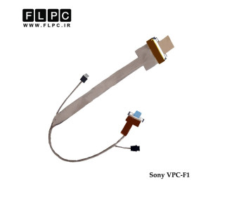 فلت تصویر لپ تاپ سونی Sony VPC-F1 Laptop Screen Cable _015-0001-1497-A
