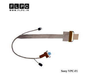 فلت تصویر لپ تاپ سونی Sony VPC-F1 Laptop Screen Cable _015-0001-1496-A فشاری