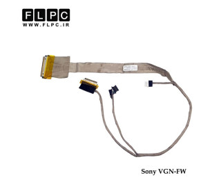 فلت تصویر لپ تاپ سونی Sony VGN-FW Laptop Screen Cable _M761_073-0001-5760_A کشویی
