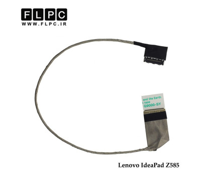 فلت تصویر لپ تاپ لنوو Lenovo IdeaPad Z585 Laptop Screen Cable _DD0LZ3LC000 فشاری