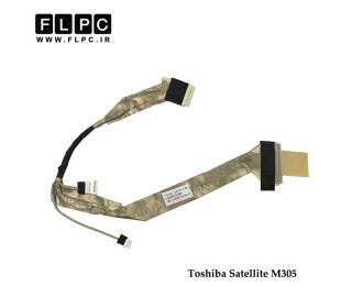 فلت تصویر لپ تاپ توشیبا Toshiba Satellite M305 Laptop Screen Cable _DD0TE1LC000