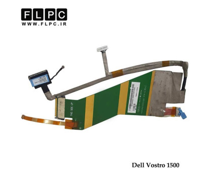 فلت تصویر لپ تاپ دل Dell Vostro 1500 Laptop Screen Cable _DD0FM5LC200