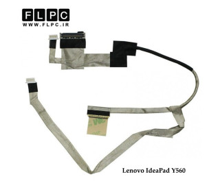 فلت تصویر لپ تاپ لنوو Lenovo IdeaPad Y560 Laptop Screen Cable _DDKL3CLC000