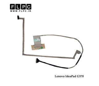 فلت تصویر لپ تاپ لنوو Lenovo IdeaPad G570 Laptop Screen Cable _DC020015W10