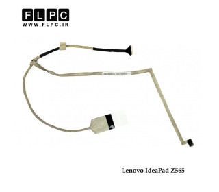 فلت تصویر لپ تاپ لنوو Lenovo IdeaPad Z565 Laptop Screen Cable _DC02000ZL10