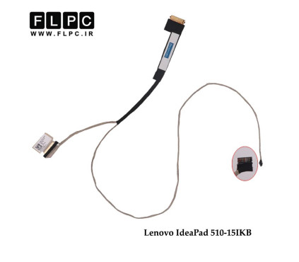 فلت تصویر لپ تاپ لنوو Lenovo IdeaPad 510-15IKB Laptop Screen Cable _DC02001W100-DC02001W020