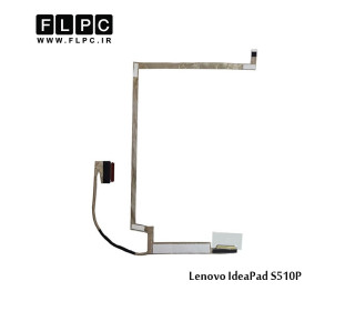 فلت تصویر لپ تاپ لنوو Lenovo IdeaPad S510P Laptop Screen Cable _50.4L202.001-50.4L202.002
