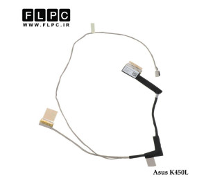 فلت تصویر لپ تاپ ایسوس Asus K450L Laptop Screen Cable _14005-00931800_DDXJAFLC100 -40Pin