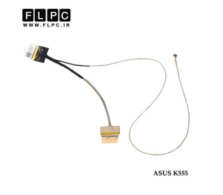 فلت تصویر لپ تاپ ایسوس Asus K555 Laptop Screen Cable _1422-01UN0AS-40Pin-LED