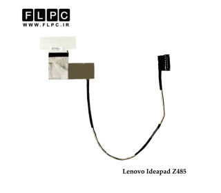 فلت تصویر لپ تاپ لنوو Lenovo IdeaPad Z485 Laptop Screen Cable _DD0LZ2LC020