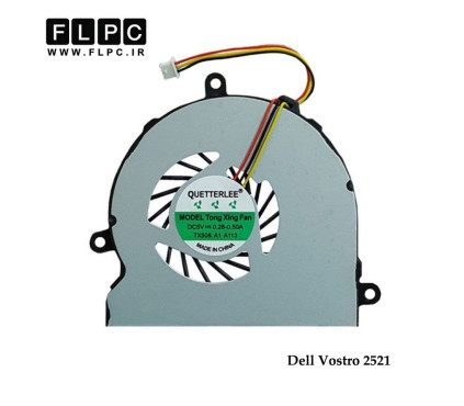 فن لپ تاپ دل Dell Vostro 2521 Laptop CPU Fan