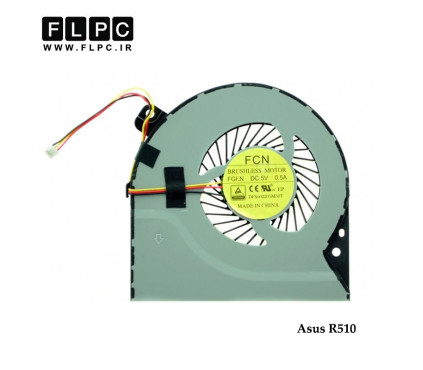 فن لپ تاپ ایسوس Asus R510 سه سیم