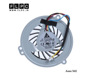 فن لپ تاپ ایسوس Asus X42 Laptop CPU Fan _AMD