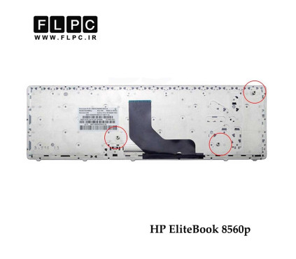 کیبورد لپ تاپ اچ پی 8560P مشکی - بدون موس - سه پیچ HP EliteBook 8560p Laptop Keyboard