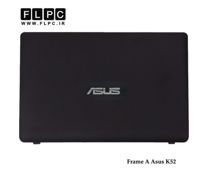 قاب پشت و جلو ال سی دی لپ تاپ ایسوس K52 مشکی Asus K52 Laptop Screen Cover _Cover A+B