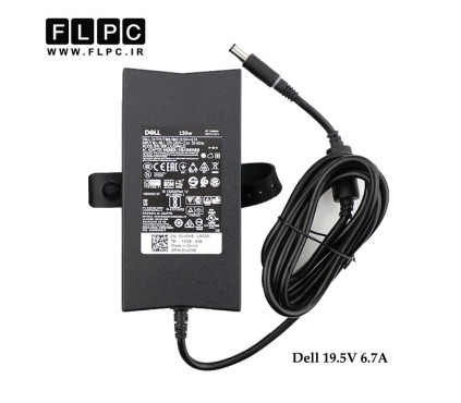 آداپتور لپ تاپ دل 19.5 ولت 6.7 آمپر / Dell 19.5V 6.7A Laptop adaptor Slim Original