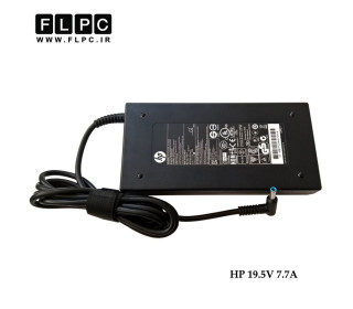 آداپتور لپ تاپ اچ پی 19.5 ولت 7.7 آمپر سر سوکت آبی HP 19.5V 7.7A Laptop Adaptor Original - 4.5*3.0