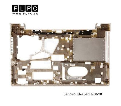 قاب کف لپ تاپ لنوو Lenovo Ideapad G50-70 _Cover D سفید