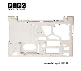 قاب کف لپ تاپ لنوو Lenovo Ideapad G50-70 _Cover D سفید
