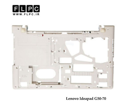قاب کف لپ تاپ لنوو Lenovo Ideapad G50-70 _Cover D سفید