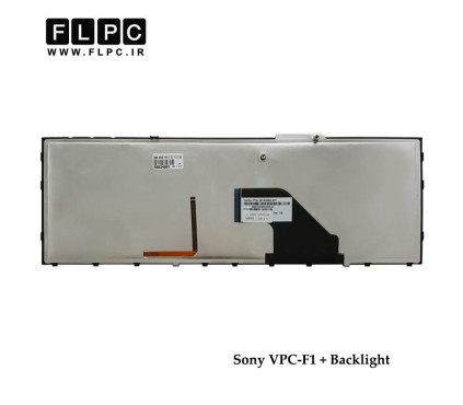 کیبورد لپ تاپ سونی VPC-F1 مشکی-با بک لایت Sony VPC-F1 Laptop Keyboard