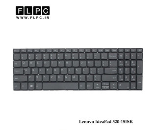 کیبورد لپ تاپ لنوو ip320-15isk با بک لایت Lenovo Ideapad 320-15isk Laptop Keyboard با بک لایت