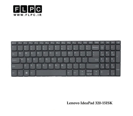 کیبورد لپ تاپ لنوو ip320-15isk با بک لایت Lenovo Ideapad 320-15isk Laptop Keyboard با بک لایت