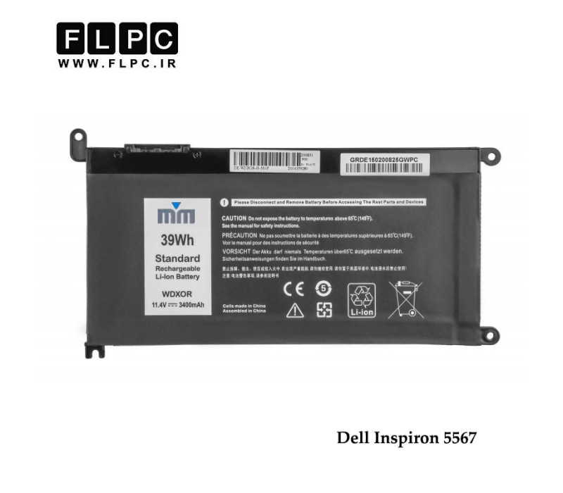 باتری لپ تاپ دل 5567 برند M&M مشکی Dell Inspiron 15-5567 Laptop Battery