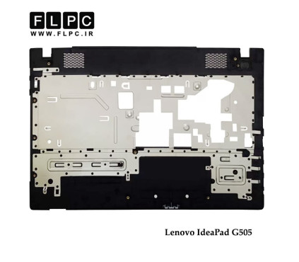 قاب دور کیبورد لپ تاپ لنوو G505 مشکی Lenovo IdeaPad G505 Laptop Palmrest Case - Cover C