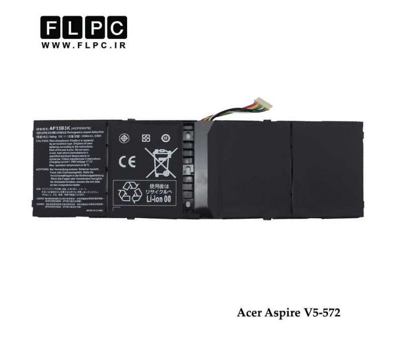 باتری لپ تاپ ایسر V5-572 مشکی Acer Aspire V5-572 Laptop Battery - AP13B3K
