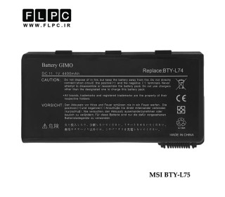باطری لپ تاپ ام اس آی MSI laptop battery BTY-L75 -6cell