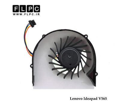 سی پی یو فن لپ تاپ لنوو Lenovo Laptop CPU Fan Ideapad V565