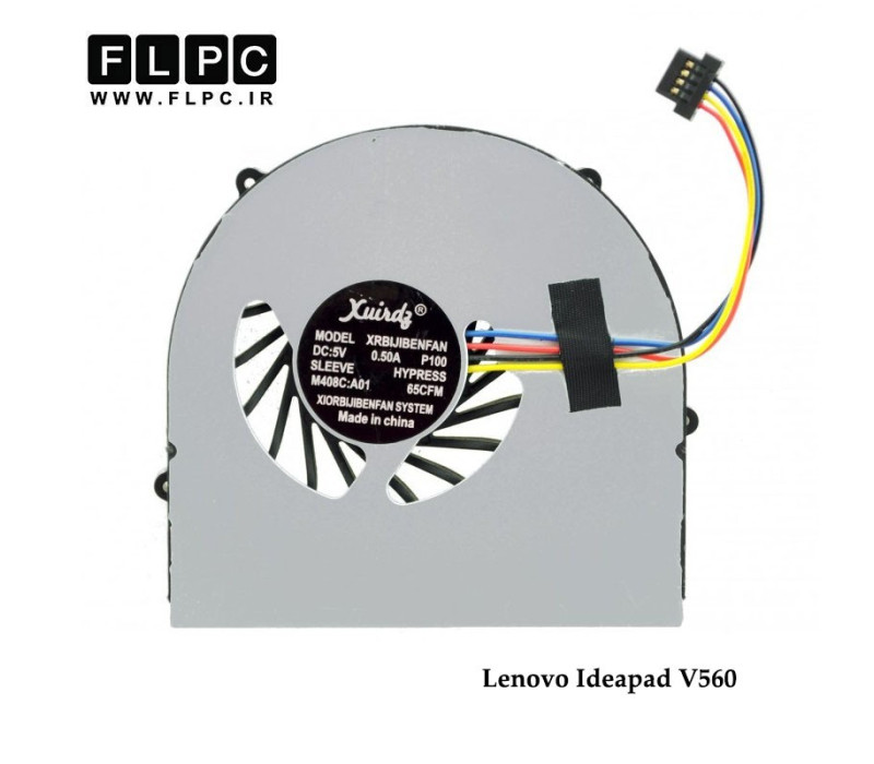 فن لپ تاپ لنوو V560 چهارسیم Lenovo Ideapad V560 Laptop CPU Fan
