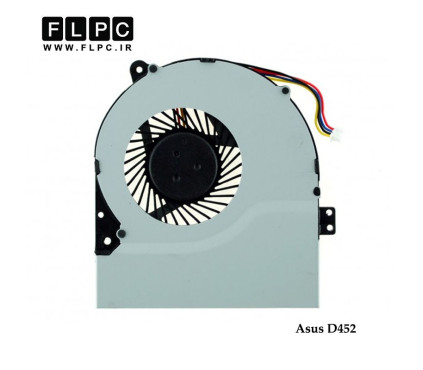 فن لپ تاپ ایسوس نوع دوم Asus D452 Laptop CPU Fan