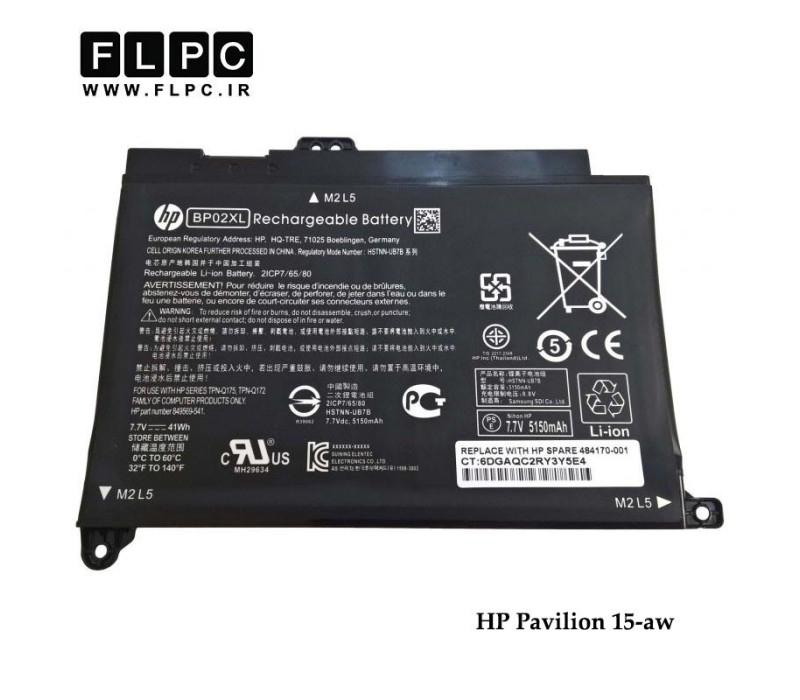 باطری لپ تاپ اچ پی 15-AW مشکی HP Pavilion 15-AW Laptop Battery - BP02XL