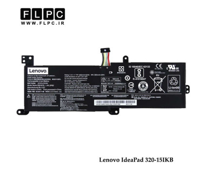 باتری لپ تاپ لنوو IP320-15IKB داخلی - مشکی Lenovo IdeaPad 320-15IKB Laptop Battery - L17L2PF1