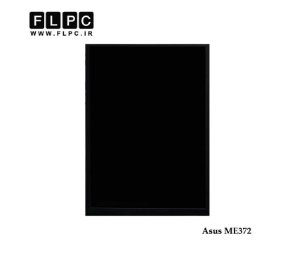 ال سی دی تبلت ایسوس ME372 مشکی ASUS ME372 Tablet LCD Screen
