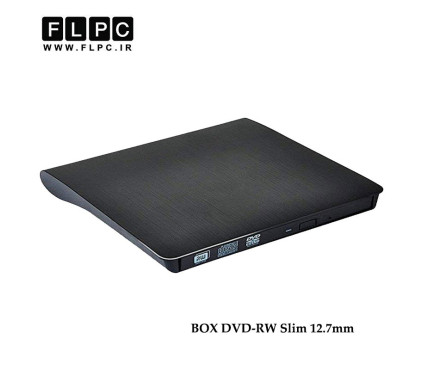 باکس دی وی دی رایتر اکسترنال یو اس بی 2.0  اسلیم 12.7 میلی متر مشکی  BOX External DVDRW Slim 12.7mm ECD819 - USB2