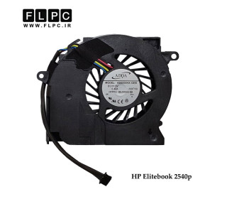 سی پی یو فن لپ تاپ اچ پی HP Laptop CPU Fan Elitebook 2540P حلزونی