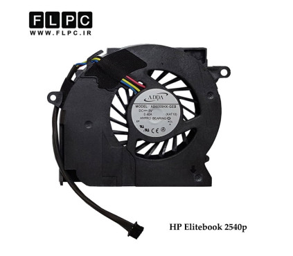سی پی یو فن لپ تاپ اچ پی HP Laptop CPU Fan Elitebook 2540P حلزونی