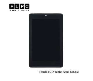 تاچ و ال سی دی تبلت ایسوس ME372 مشکی ASUS ME372 Tablet LCD &Touch