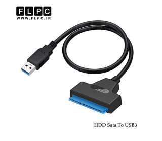 تبدیل کابل هارد Sata به USB3