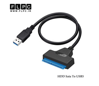 تبدیل کابل هارد ساتا به USB3 مشکی Cable Conversion HDD Sata To USB3