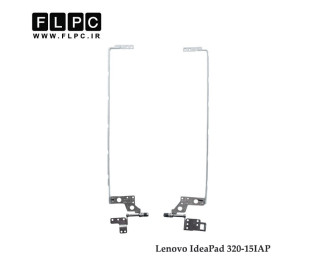 لولا لپ تاپ لنوو ip320-15IAP راست و چپ Lenovo IdeaPad 320-15IAP Laptop Hinges