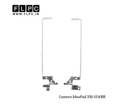 لولا لپ تاپ لنوو ip320-15ABR راست و چپ Lenovo IdeaPad 320-15ABR Laptop Hinges