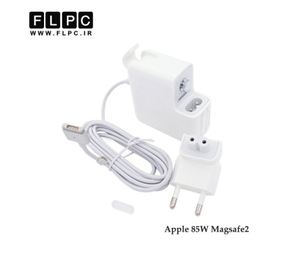 آداپتور لپ تاپ اپل مگ سیف 2 بدون پک 85 وات Apple 20V 4.25a 85W Magsafe2 Laptop Adaptor