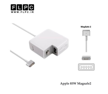 آداپتور لپ تاپ اپل مگ سیف 2 بدون پک 85 وات Apple 20V 4.25a 85W Magsafe2 Laptop Adaptor