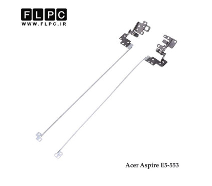 لولا لپ تاپ ایسر E5-553 راست و چپ Acer Aspire E5-553 Laptop Hinges